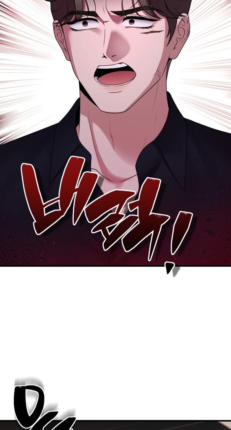 Twenty-Year-Old Bride Chapter 45 page 17 - 
