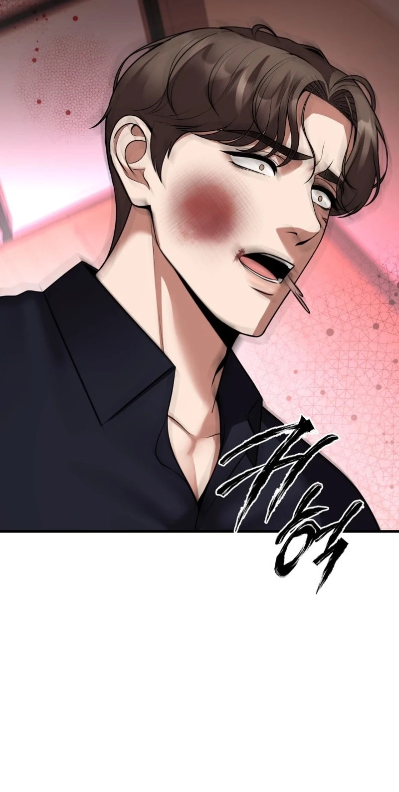 Twenty-Year-Old Bride Chapter 45 page 26 - 