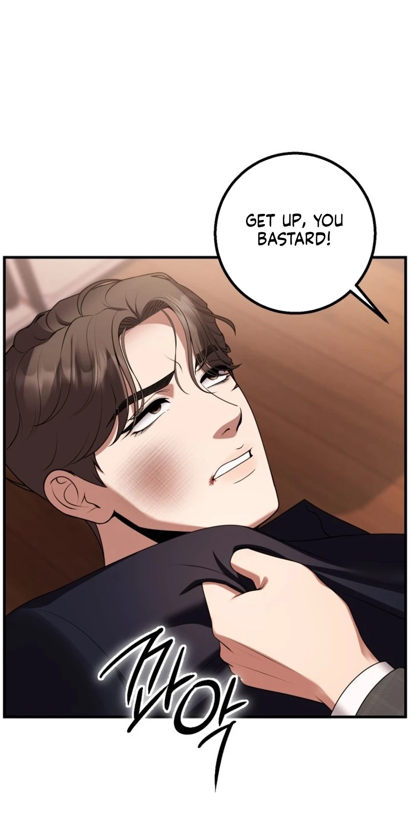 Twenty-Year-Old Bride Chapter 45 page 27 - 
