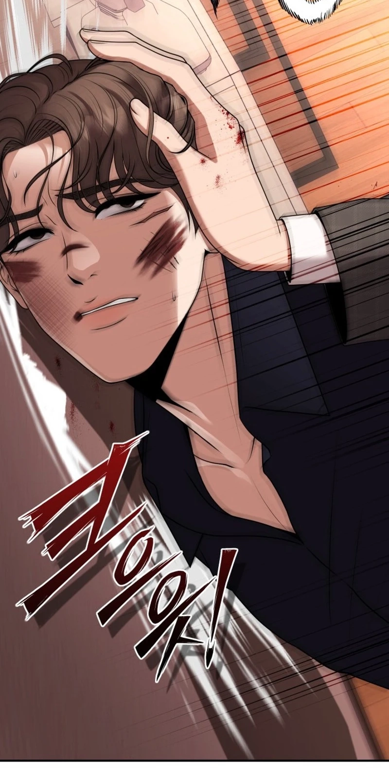 Twenty-Year-Old Bride Chapter 45 page 54 - 