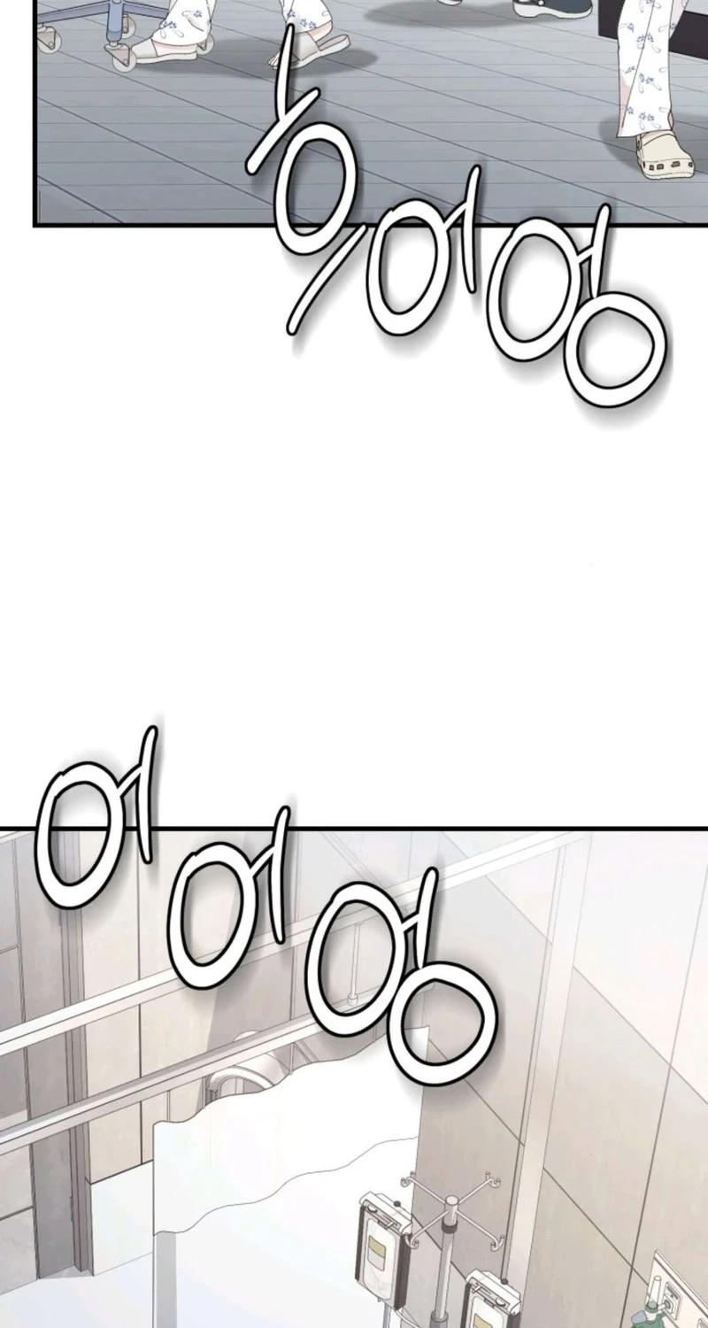 Twenty-Year-Old Bride Chapter 46 page 43 - 