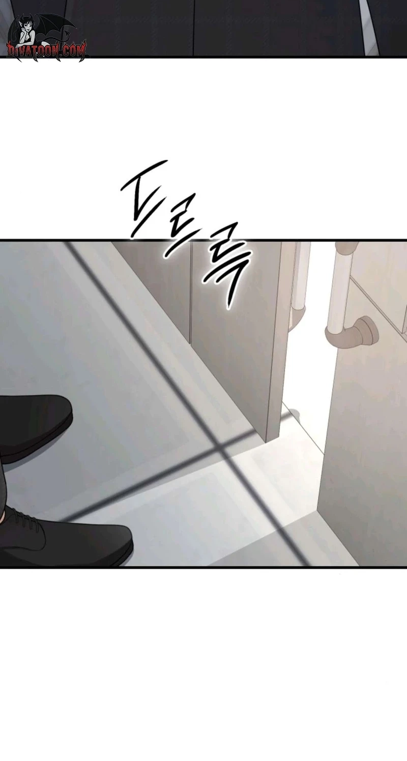 Twenty-Year-Old Bride Chapter 46 page 55 - 