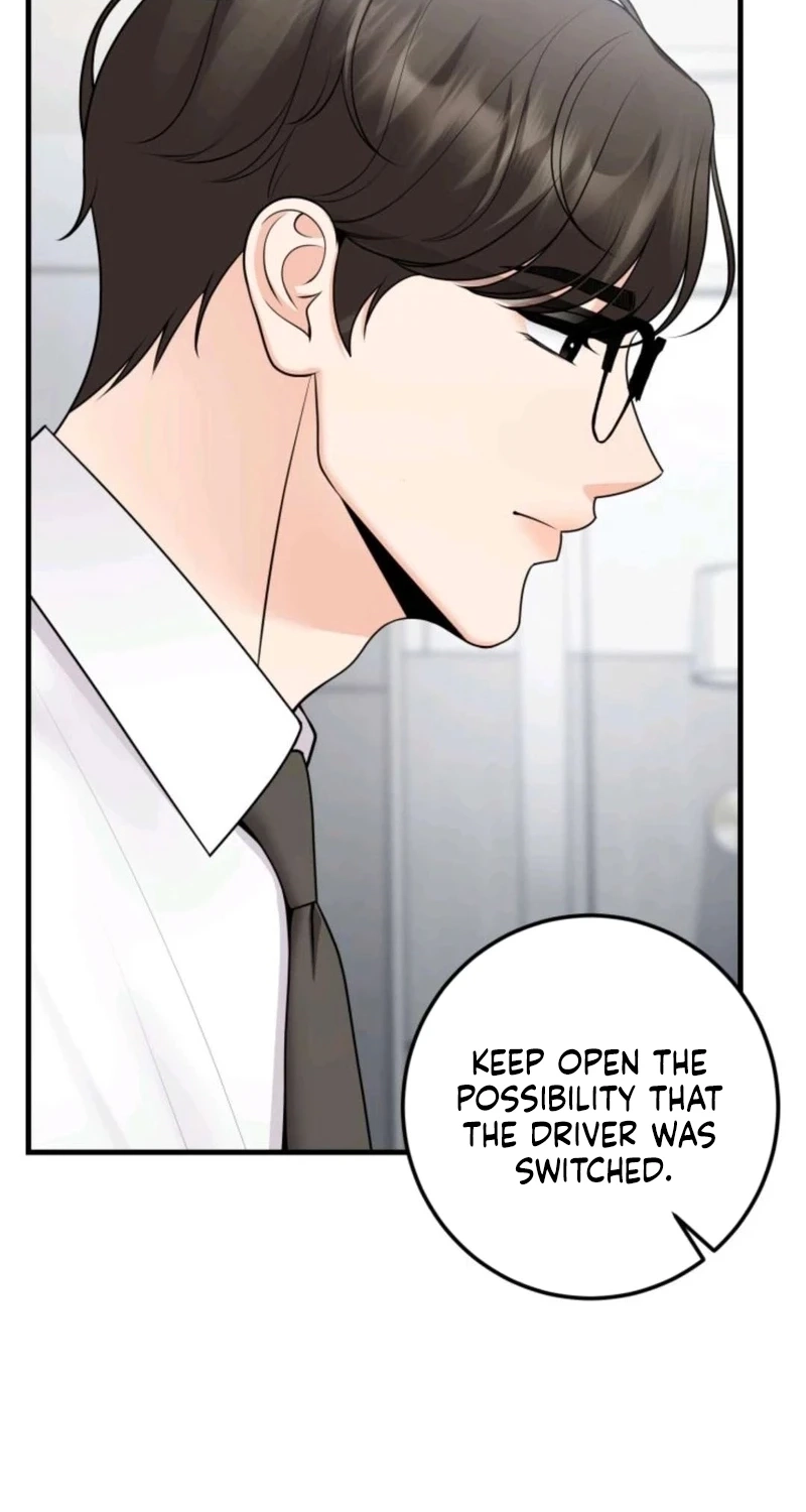 Twenty-Year-Old Bride Chapter 46 page 74 - 