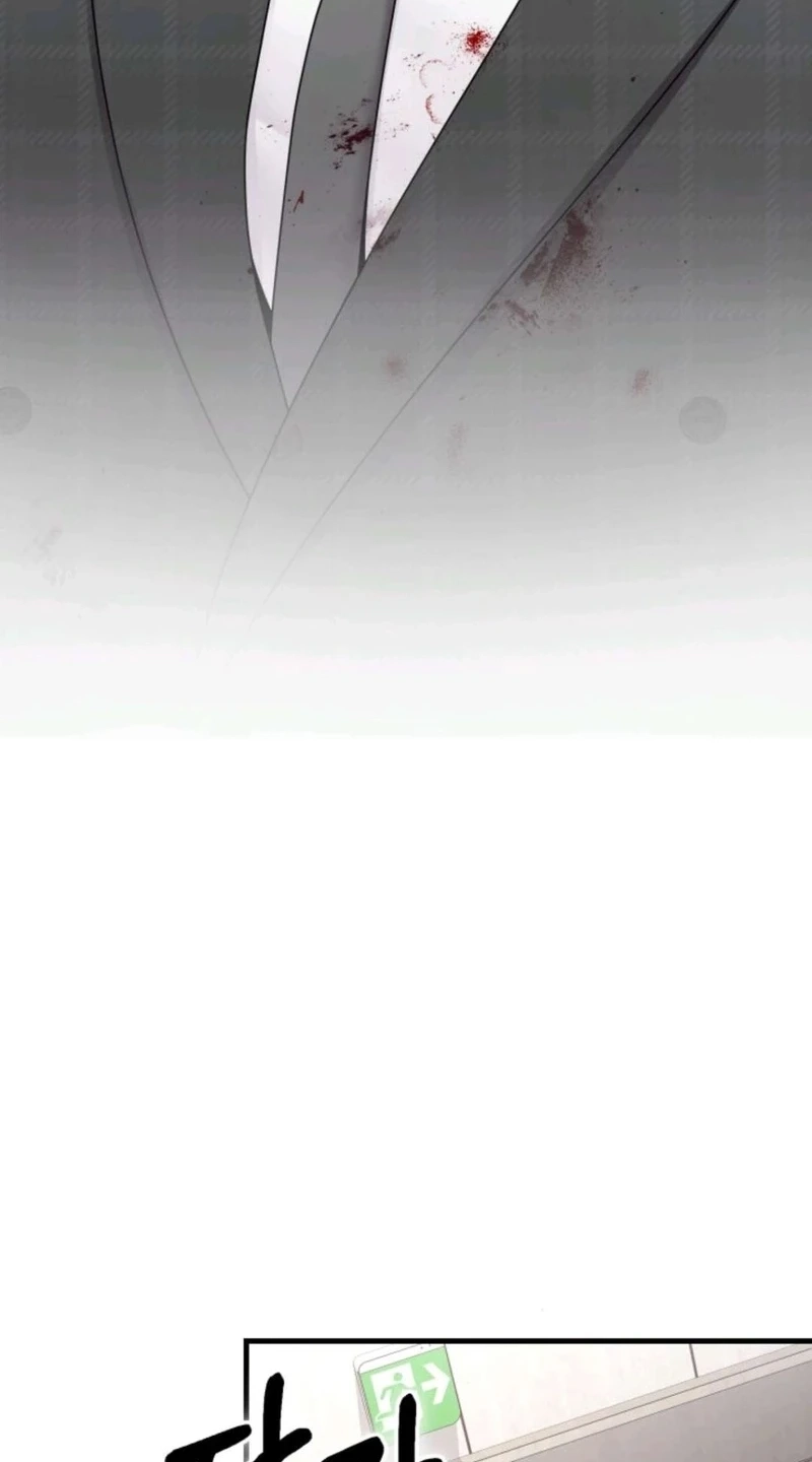 Twenty-Year-Old Bride Chapter 46 page 78 - 