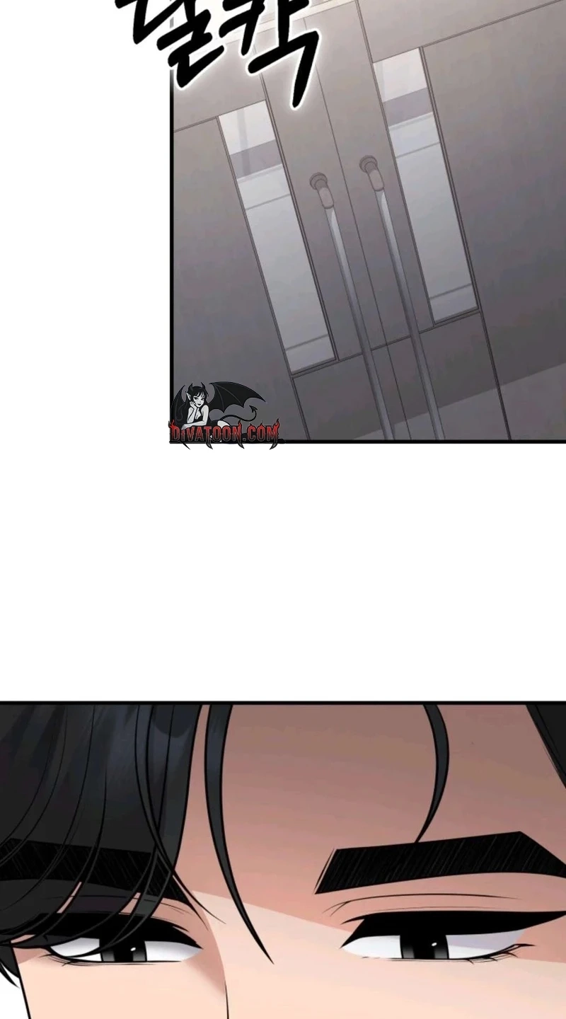 Twenty-Year-Old Bride Chapter 46 page 79 - 