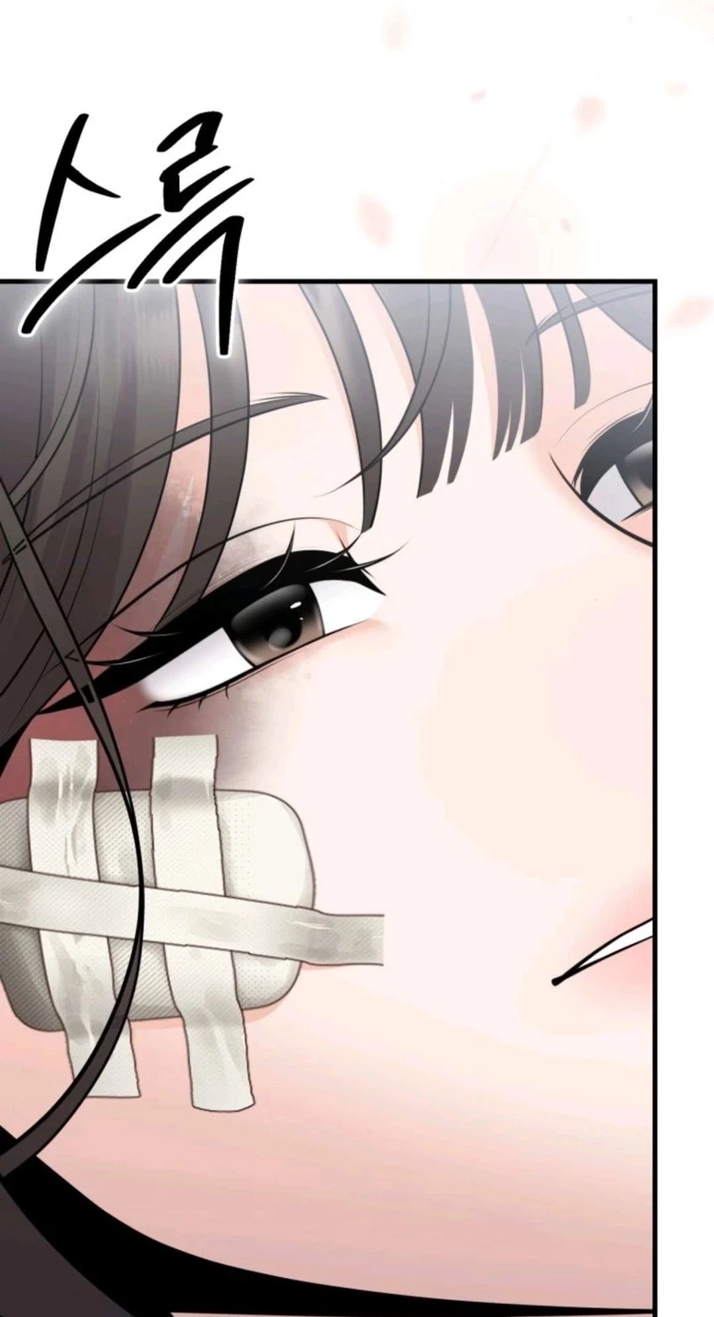 Twenty-Year-Old Bride Chapter 46 page 86 - 