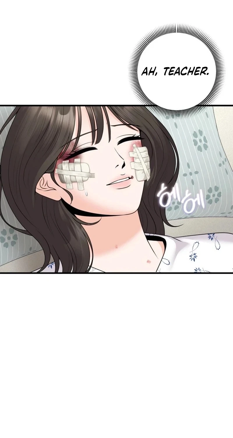 Twenty-Year-Old Bride Chapter 47 page 21 - 