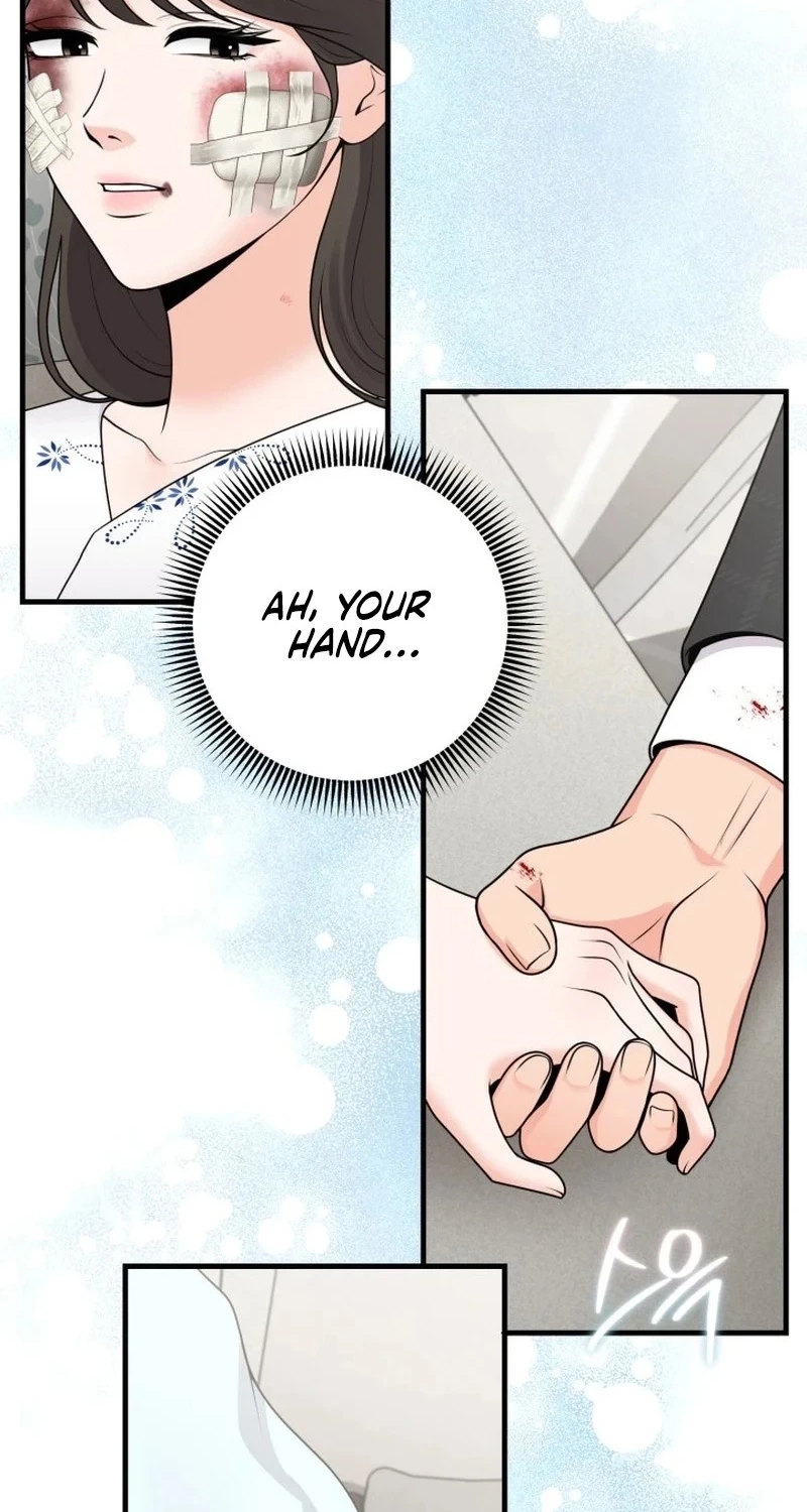 Twenty-Year-Old Bride Chapter 47 page 25 - 