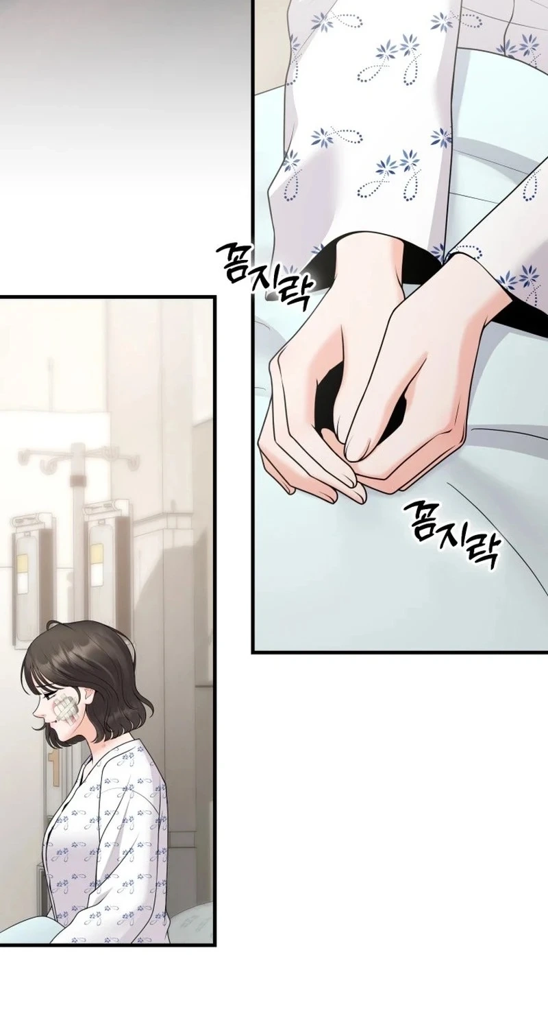 Twenty-Year-Old Bride Chapter 47 page 43 - 