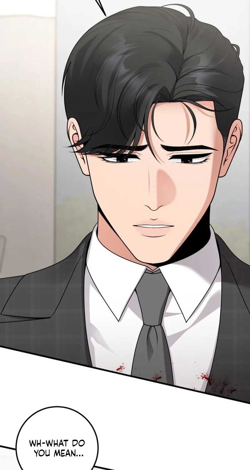 Twenty-Year-Old Bride Chapter 47 page 47 - 