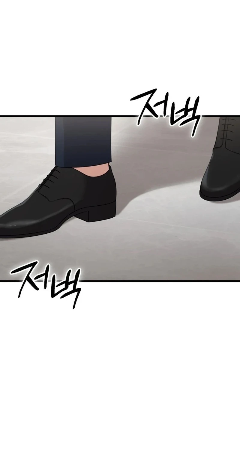 Twenty-Year-Old Bride Chapter 48 page 13 - 