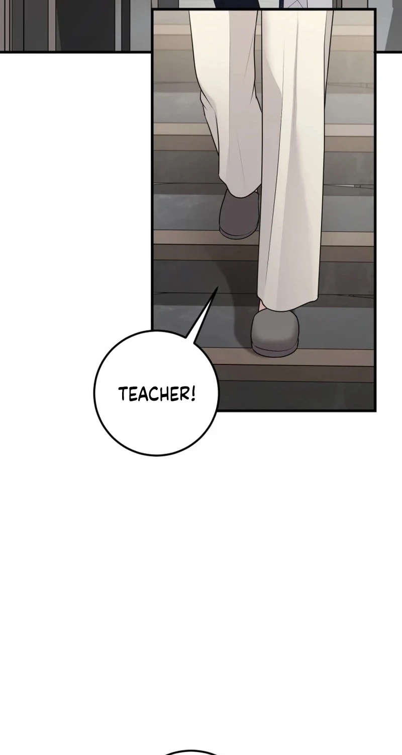 Twenty-Year-Old Bride Chapter 48 page 15 - 