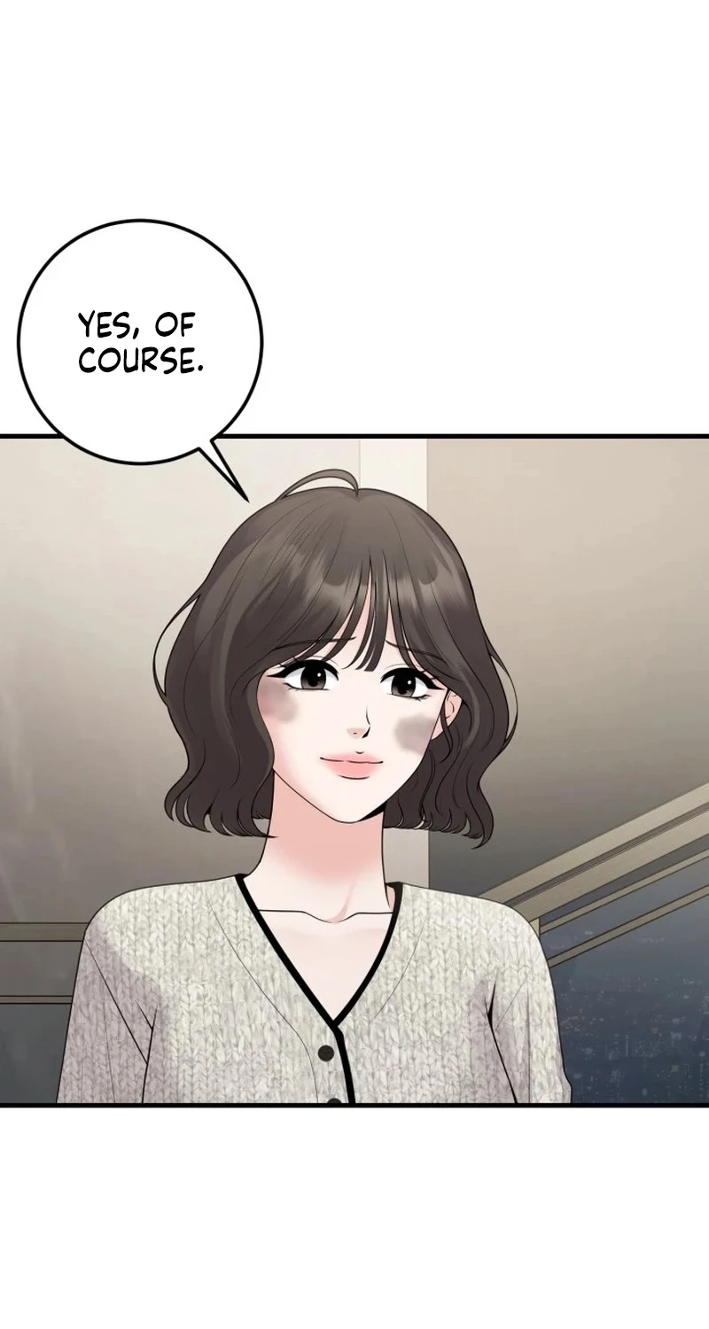 Twenty-Year-Old Bride Chapter 48 page 17 - 