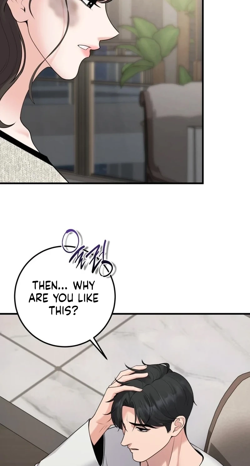 Twenty-Year-Old Bride Chapter 48 page 33 - 