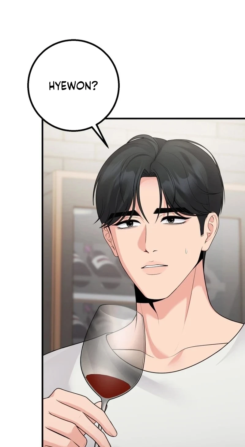 Twenty-Year-Old Bride Chapter 48 page 45 - 