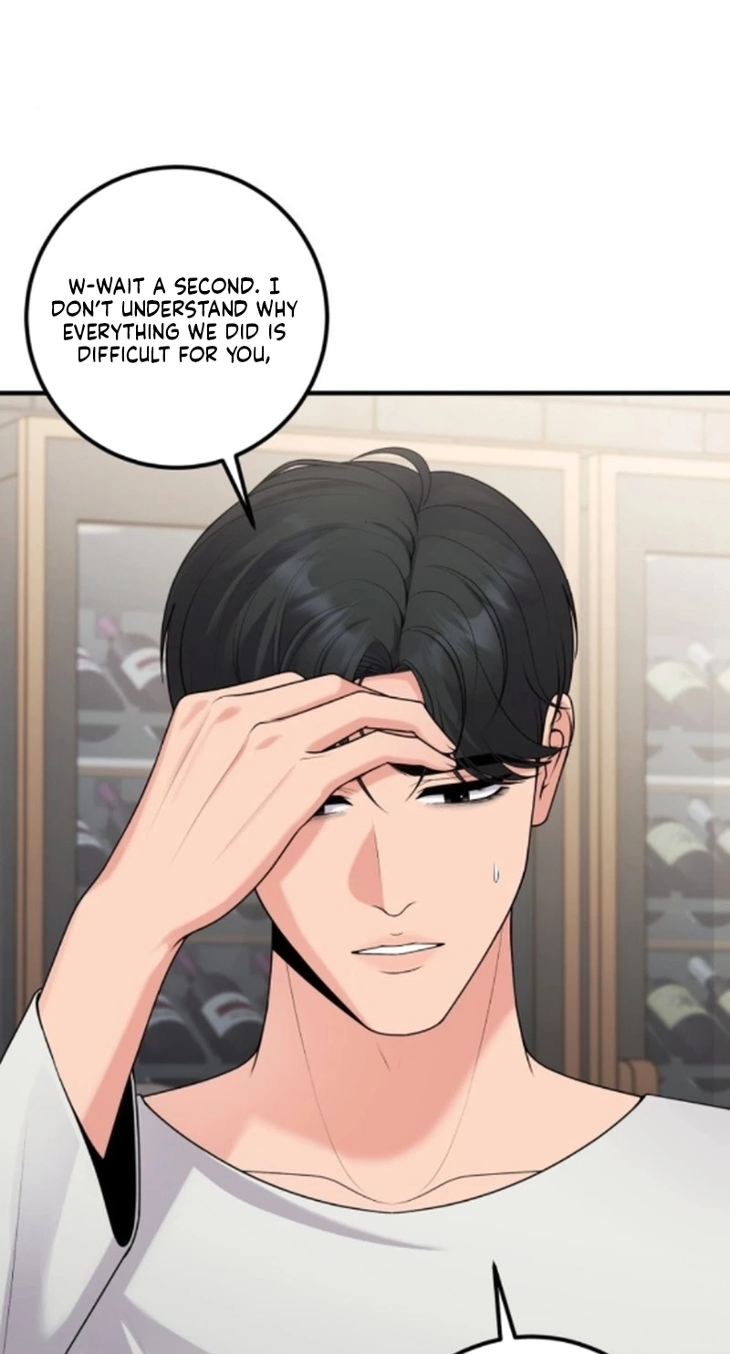 Twenty-Year-Old Bride Chapter 49 page 12 - 