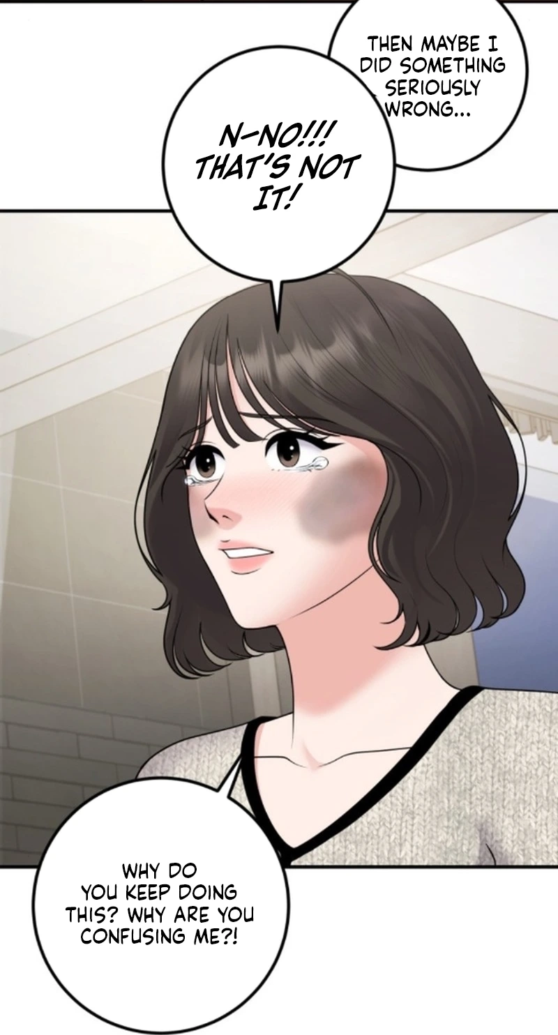 Twenty-Year-Old Bride Chapter 49 page 14 - 