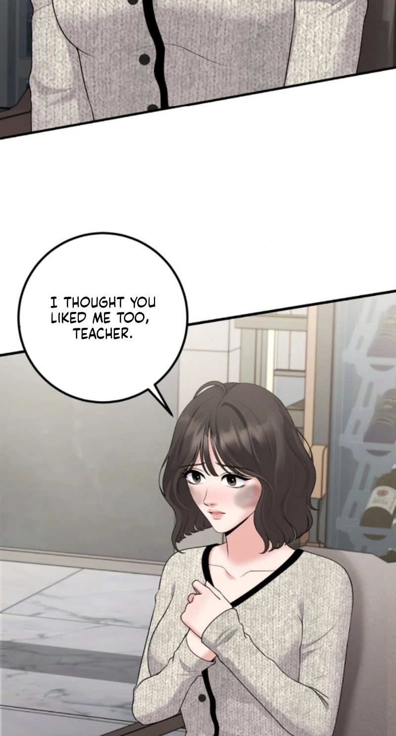 Twenty-Year-Old Bride Chapter 49 page 16 - 