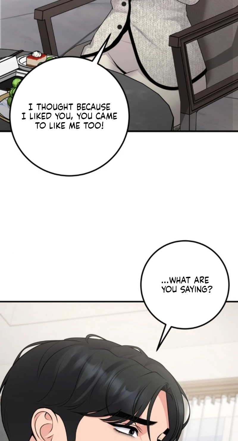 Twenty-Year-Old Bride Chapter 49 page 17 - 