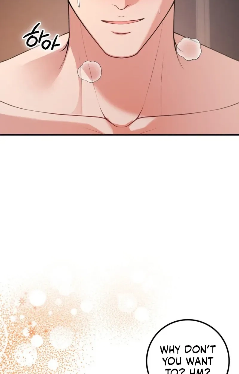 Twenty-Year-Old Bride Chapter 50 page 26 - 
