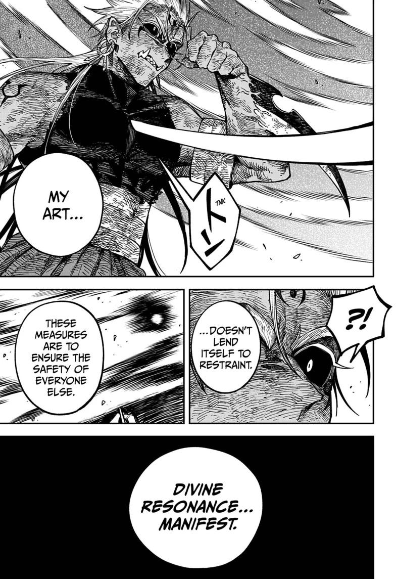 Twilight Blade Chapter 15 page 17 - 
