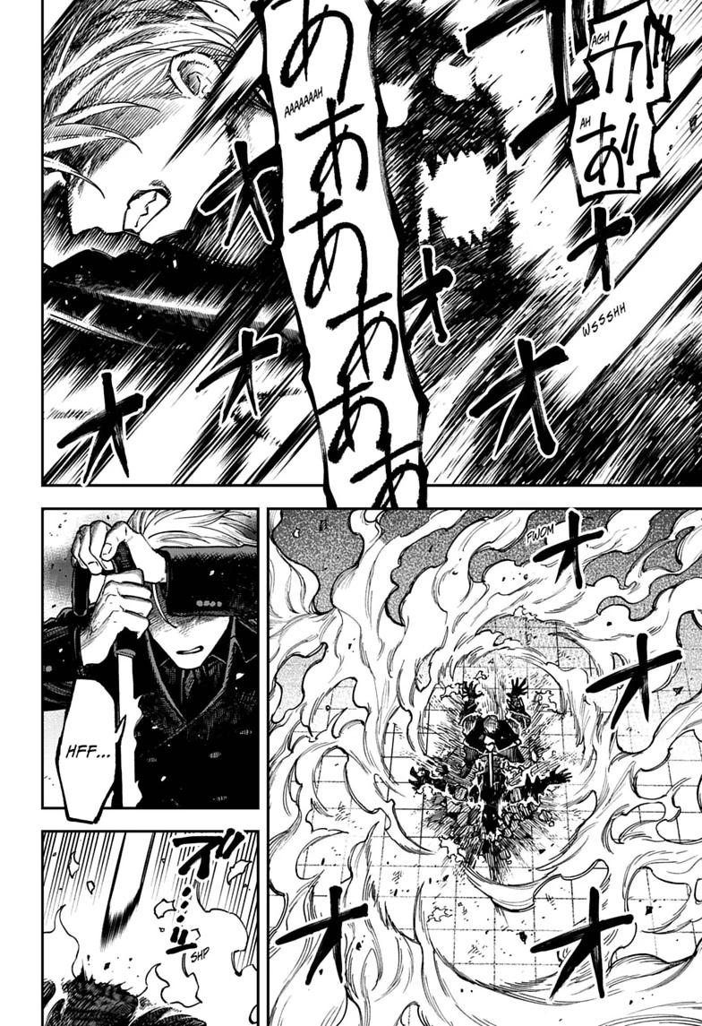 Twilight Blade Chapter 15 page 6 - 