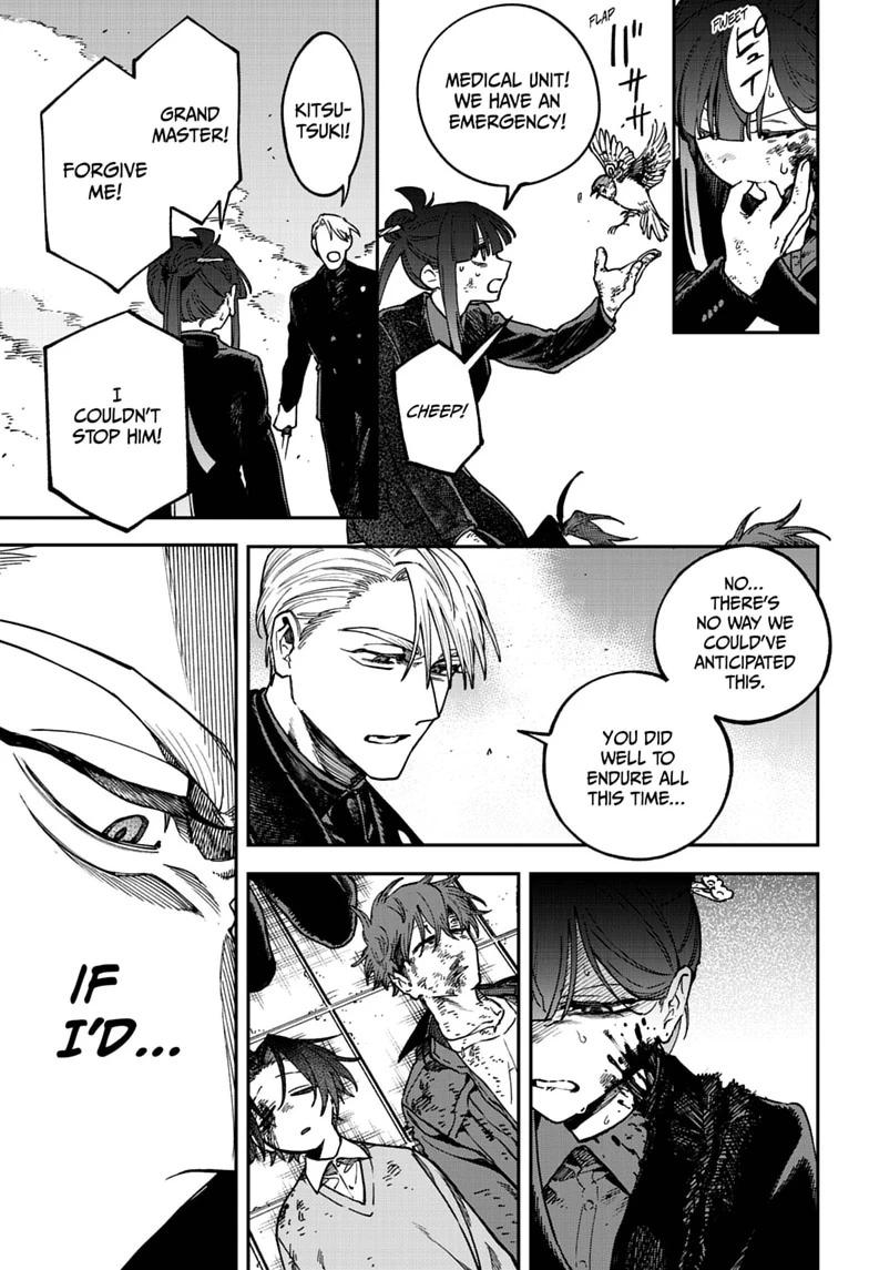 Twilight Blade Chapter 15 page 7 - 