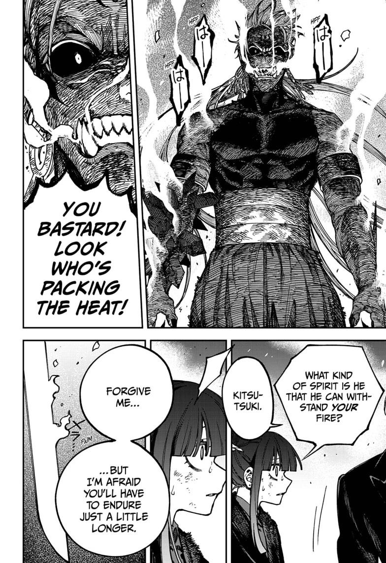 Twilight Blade Chapter 15 page 10 - 