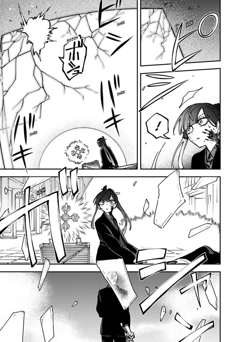 Twilight Blade Chapter 16 page 11 - 