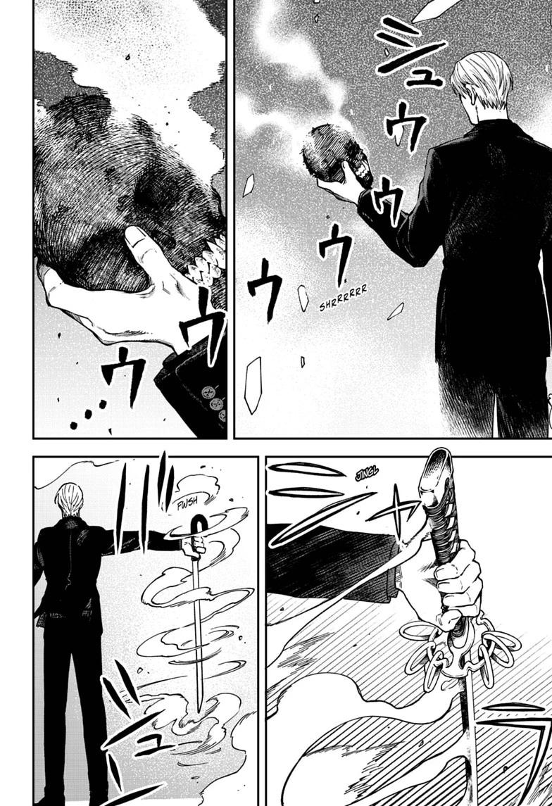 Twilight Blade Chapter 16 page 12 - 