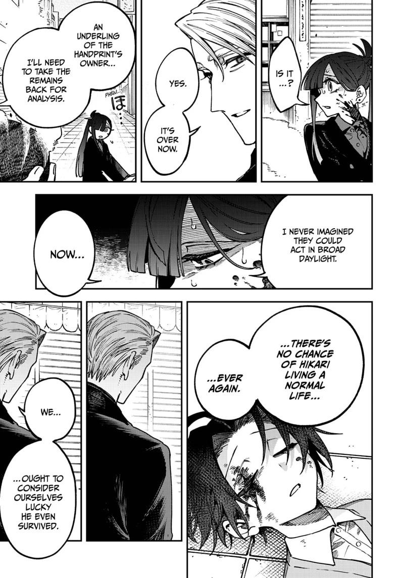 Twilight Blade Chapter 16 page 13 - 