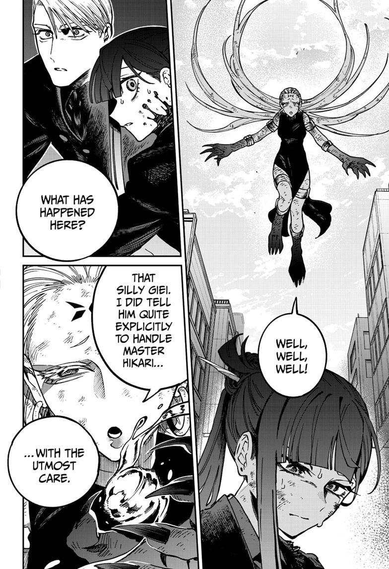 Twilight Blade Chapter 16 page 14 - 