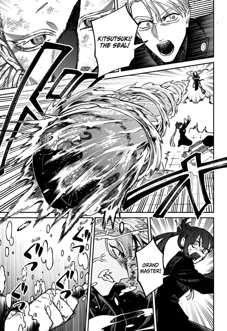 Twilight Blade Chapter 16 page 15 - 