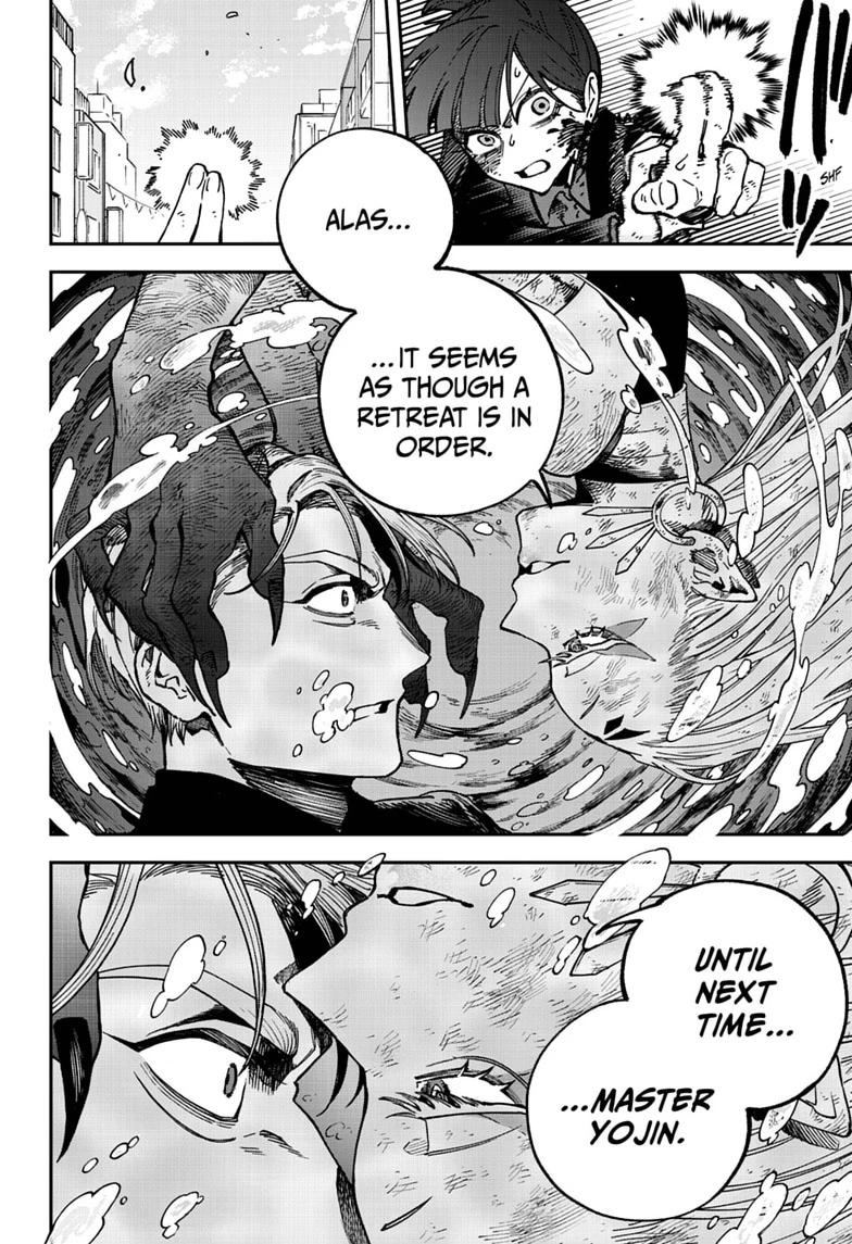 Twilight Blade Chapter 16 page 16 - 