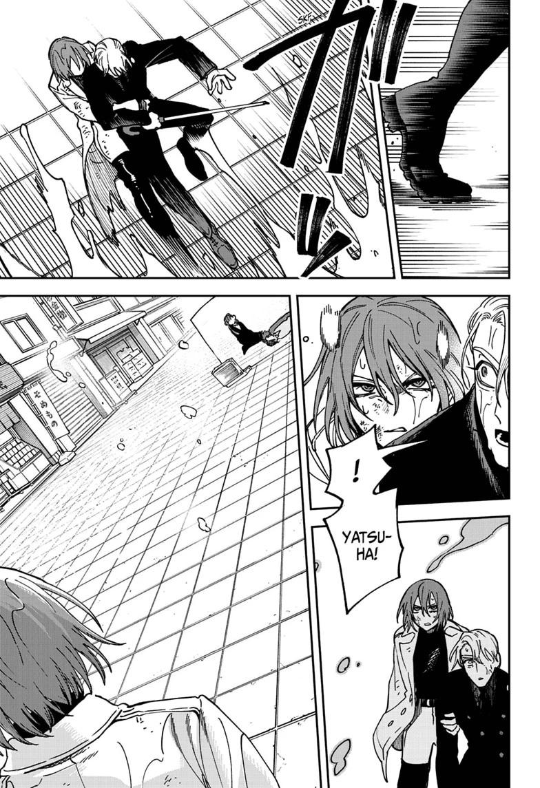 Twilight Blade Chapter 16 page 17 - 