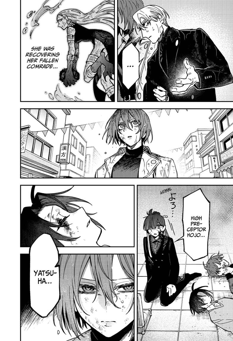 Twilight Blade Chapter 16 page 18 - 