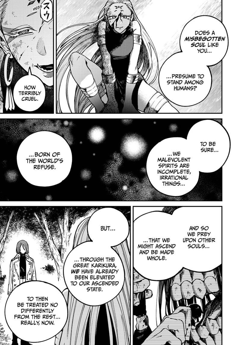 Twilight Blade Chapter 16 page 5 - 