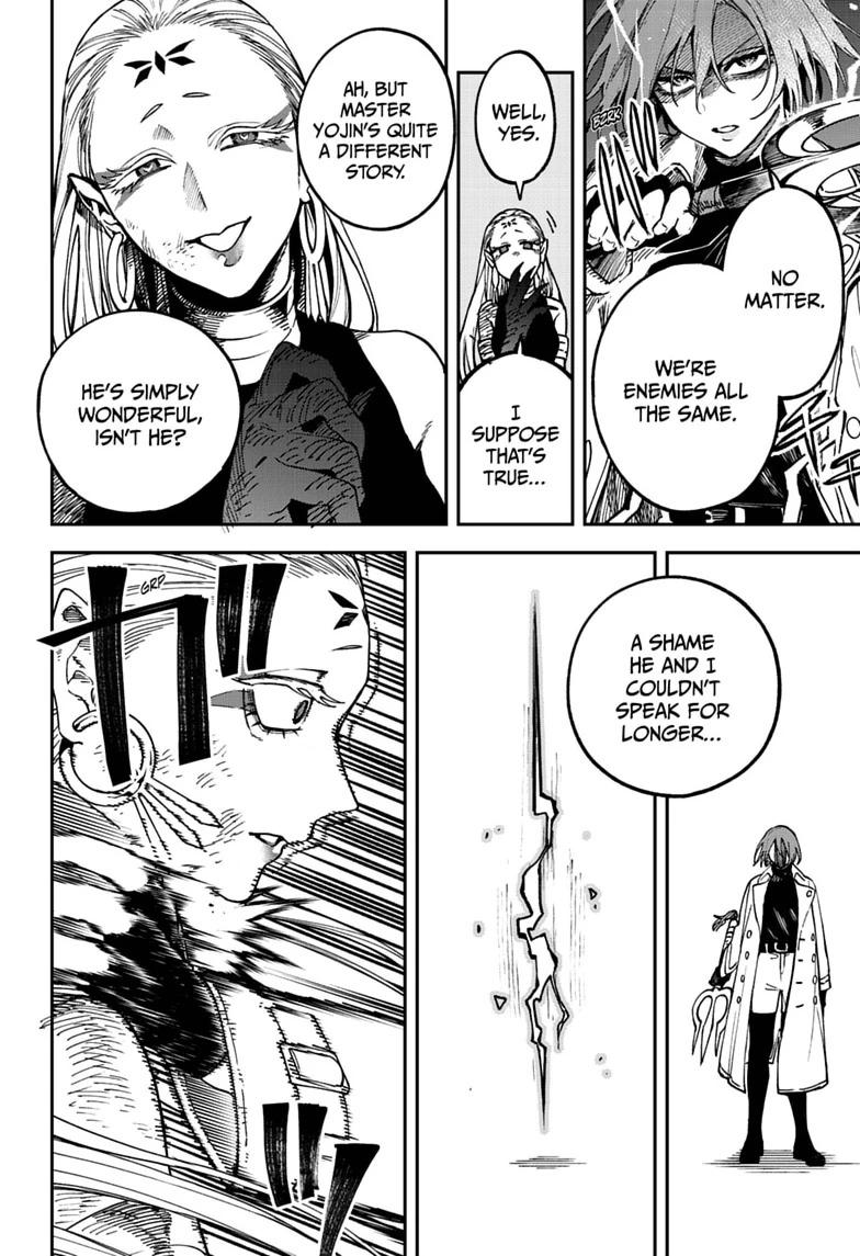 Twilight Blade Chapter 16 page 6 - 