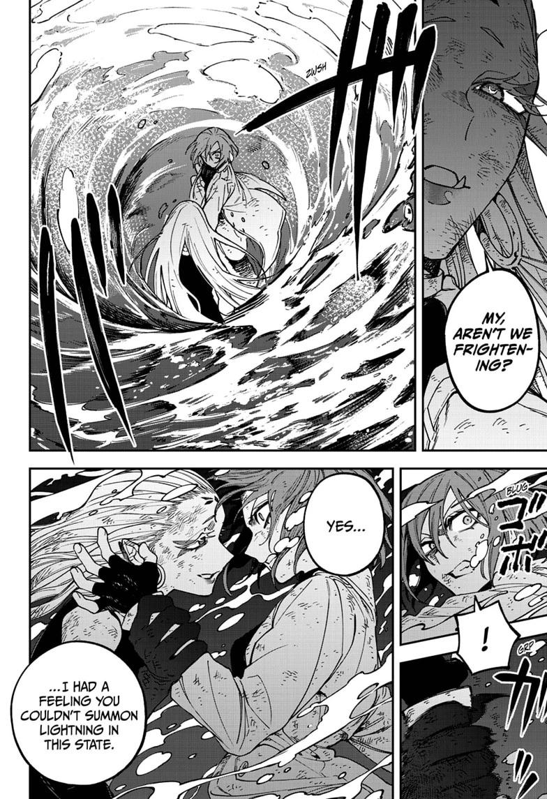 Twilight Blade Chapter 16 page 8 - 