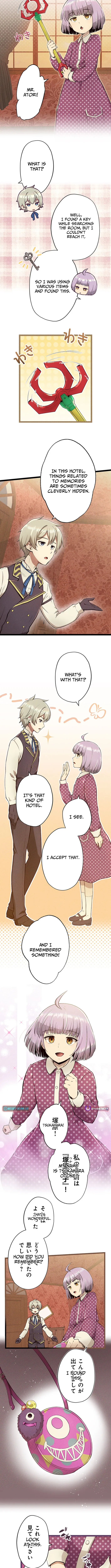 Twilight Hotel Chapter 1 page 13 - 