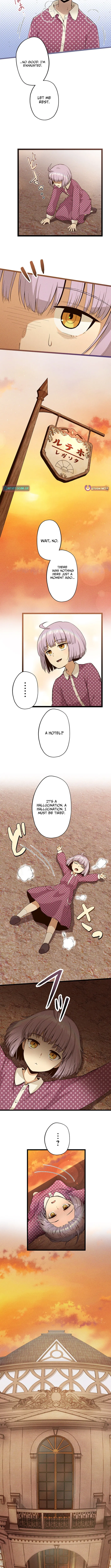 Twilight Hotel Chapter 1 page 3 - 