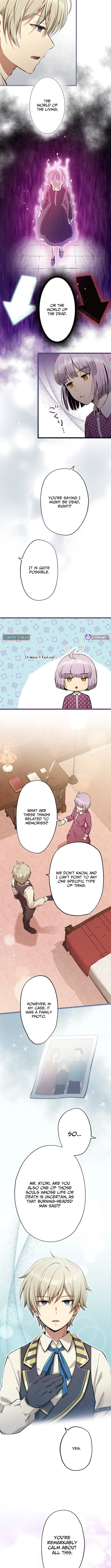 Twilight Hotel Chapter 1 page 10 - 