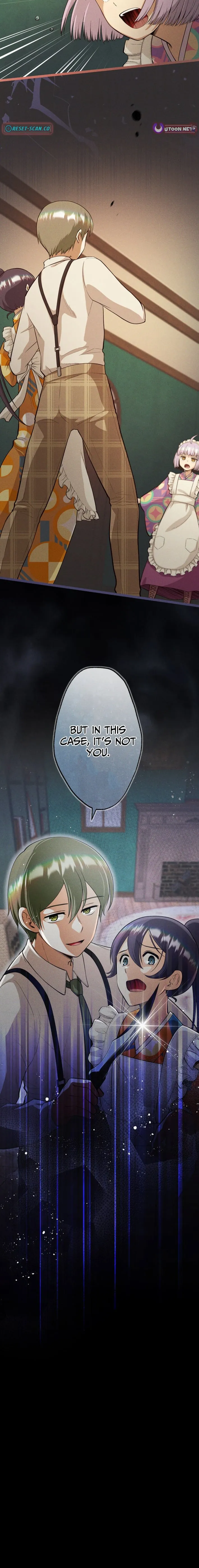 Twilight Hotel Chapter 13 page 12 - 