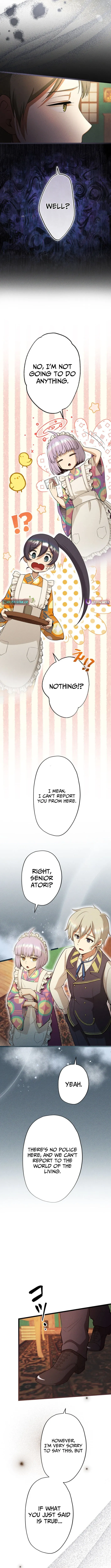 Twilight Hotel Chapter 13 page 6 - 