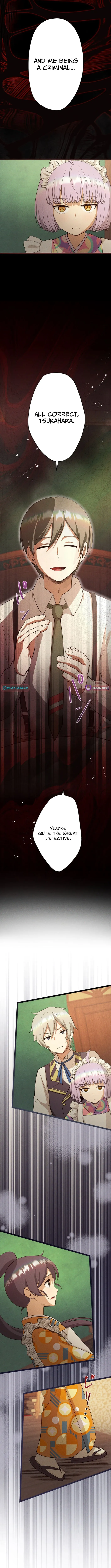Twilight Hotel Chapter 13 page 10 - 