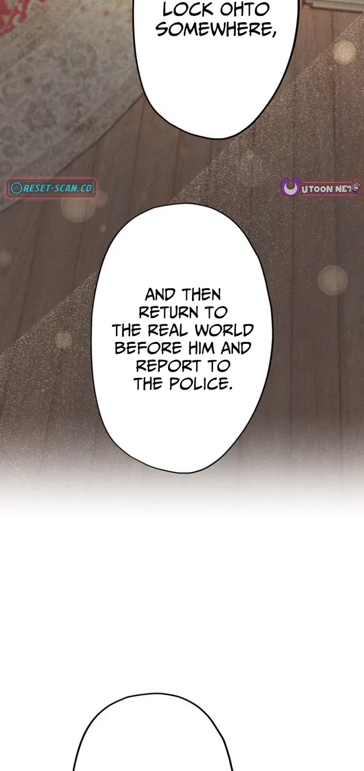 Twilight Hotel Chapter 14 page 109 - 