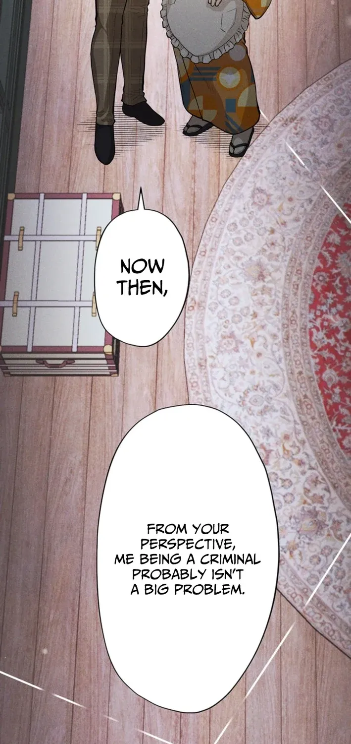Twilight Hotel Chapter 14 page 13 - 