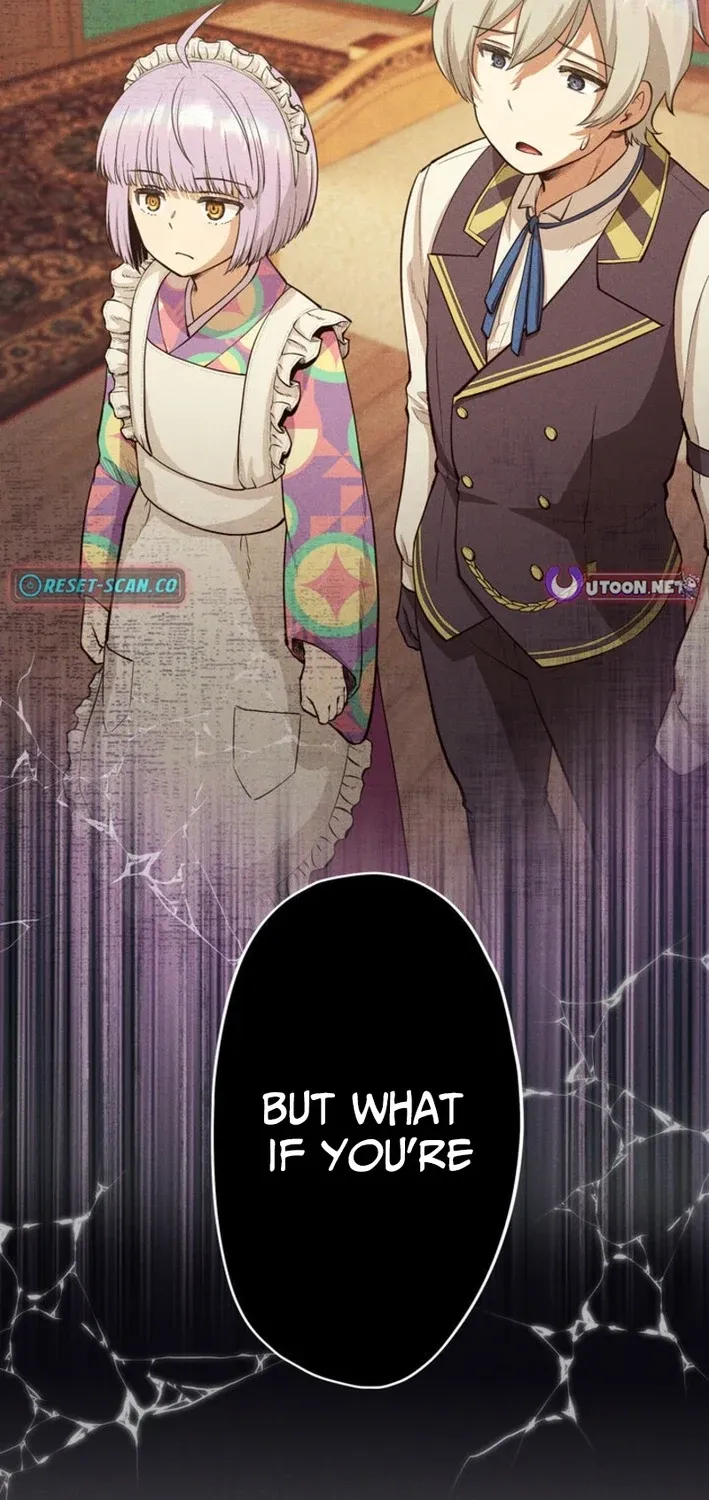 Twilight Hotel Chapter 14 page 19 - 
