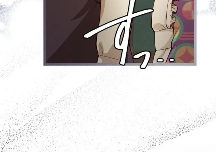 Twilight Hotel Chapter 14 page 28 - 