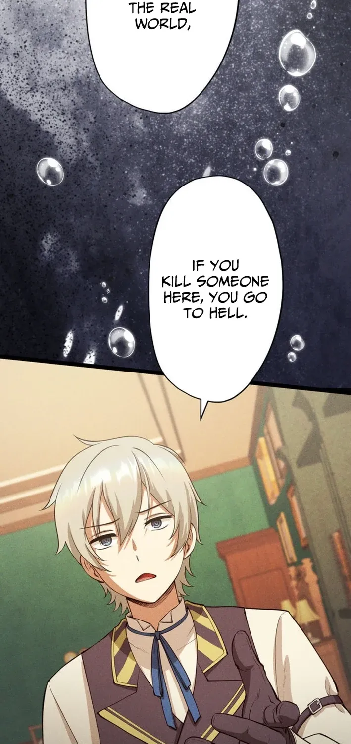 Twilight Hotel Chapter 14 page 42 - 